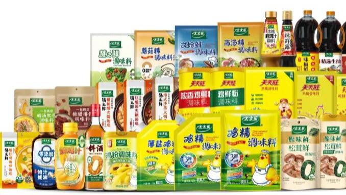 雀巢大中华区烹调食品业务负责人兼太太乐首席执行官曹辉离任