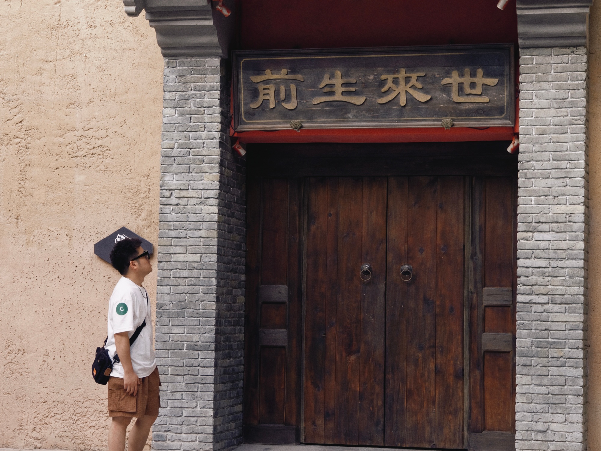 万里丝路智行山海 比亚迪护航新丝路