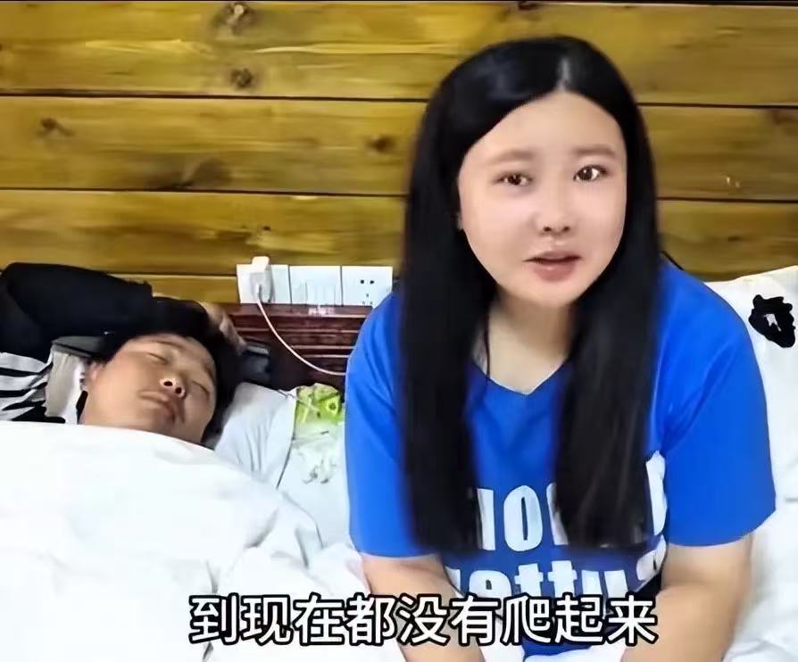 差点变成“尸和远方”！女生和男友骑行到达拉萨以后，在宾馆开了房，就迫不及待地洗澡