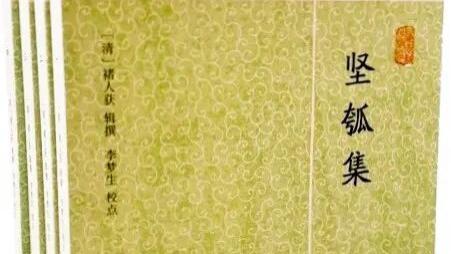 谢泳：陈寅恪不引《坚瓠集》