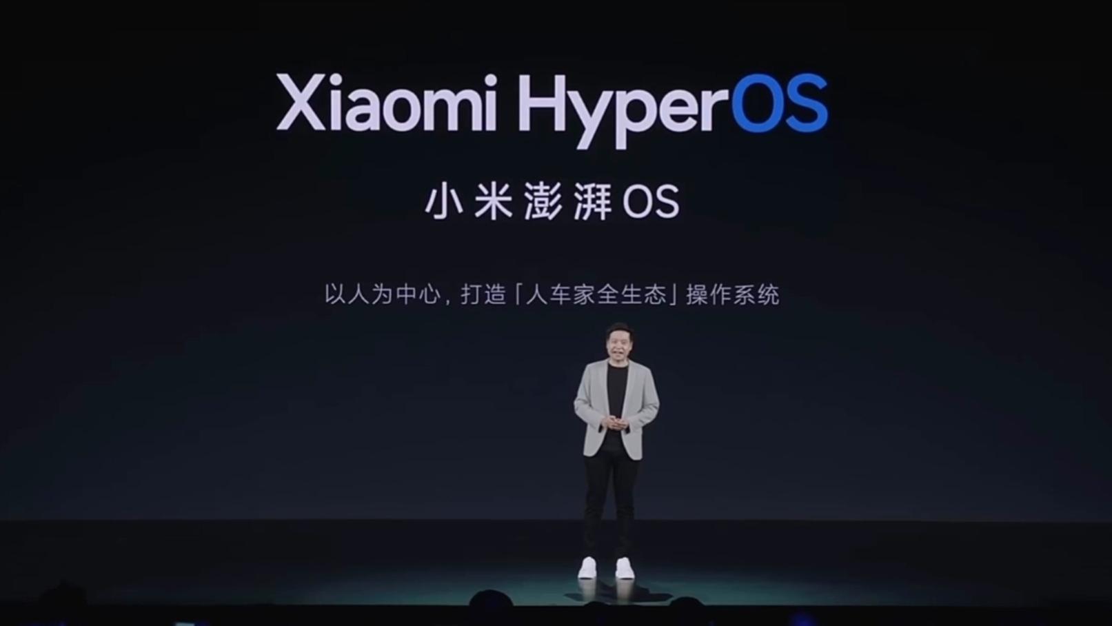 正式告别MIUI，小米全面停更！