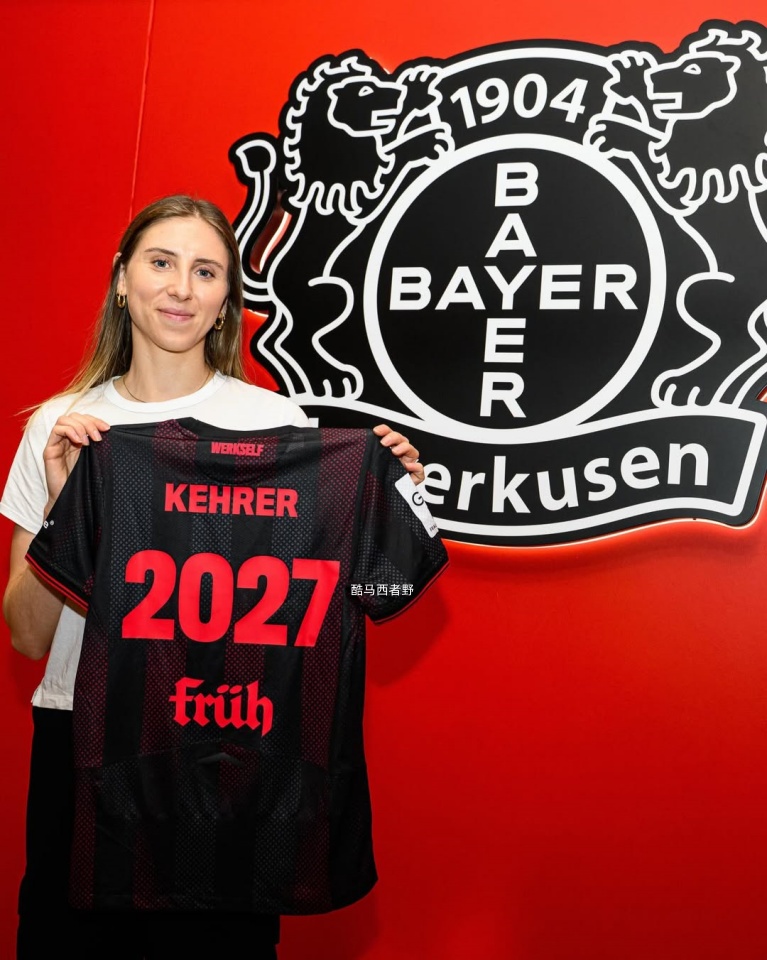 虽然离夏季转会期还有三个月的时间，但是勒沃库森女足转会和续约的工作从一月份就已经