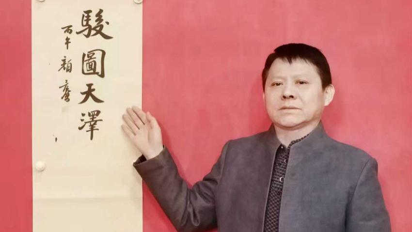 颜景涛老师书法作品欣赏