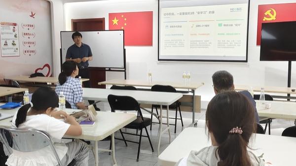 锚定成长方向，科学规划中考｜朗清园南社区开展初中生涯公益巡讲