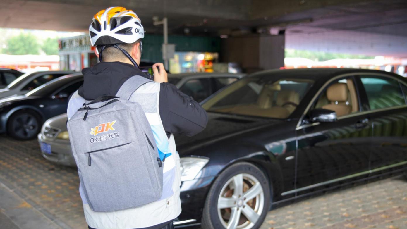 车辆自查清单，年检轻松过关