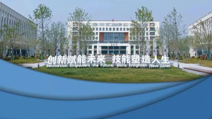 多人联名举报济宁某学院院长，直指多项违规用工问题