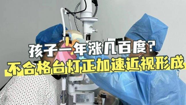 护眼台灯品牌十大排名榜有哪些？护眼台灯主流品牌名次汇总，口碑超强