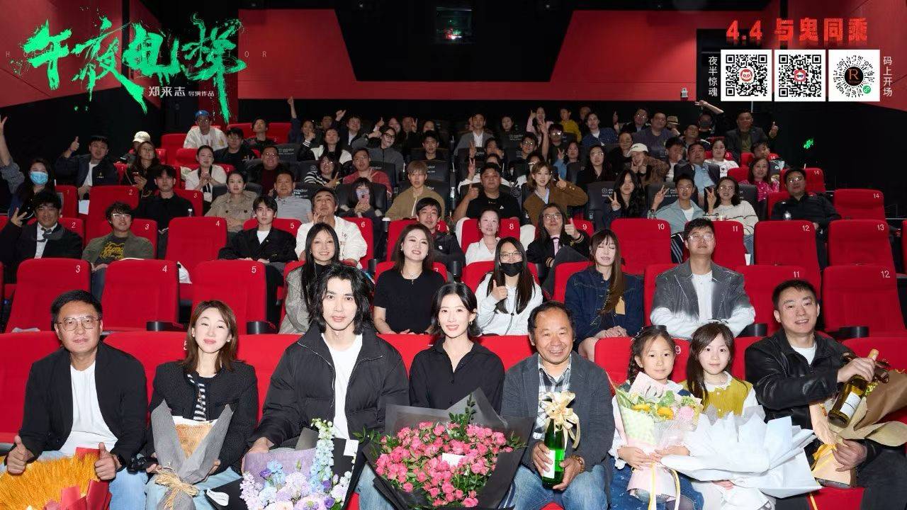 张慧子《午夜电梯》首映：挑战“小女鬼”高难人设，10岁童星的“双面”修炼手册