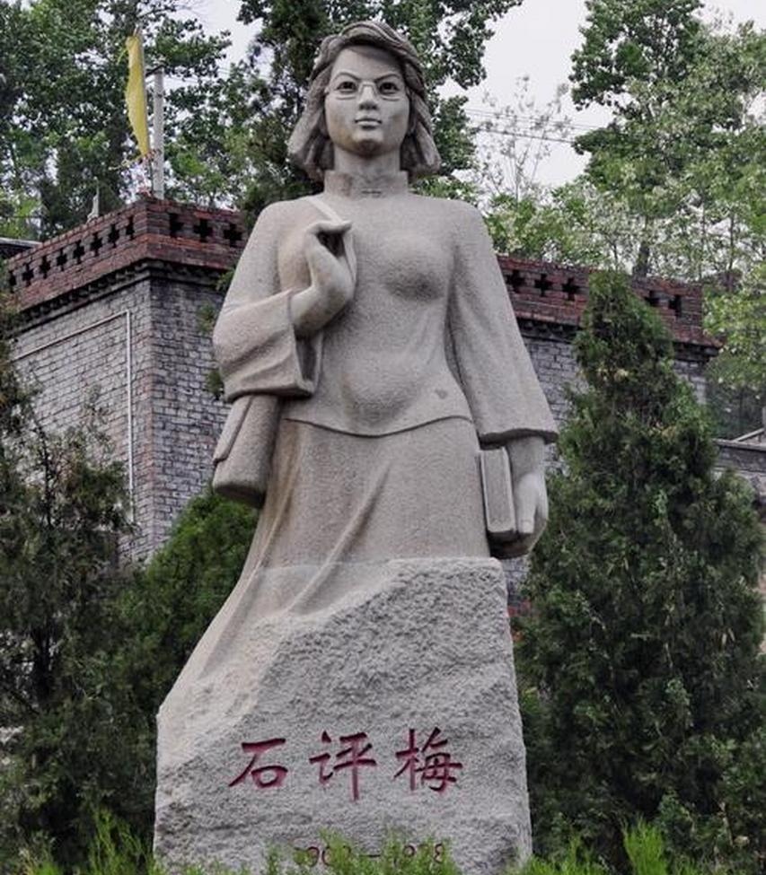 民国才女石评梅，爱人去世后她思念成疾