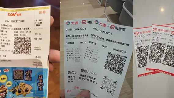 网上的黑子再多，都不影响《八仙！》的票房节节高升