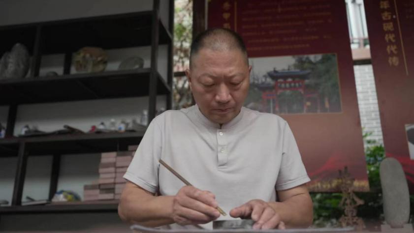 砚藏匠心 文脉兴乡——省级蒲砚传承人赖庆良深耕乡土传承非遗文脉