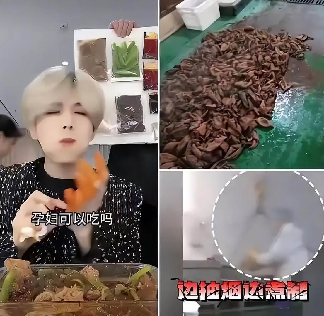 千万粉丝网红鹿哈翻车，带货品牌被立案调查，这生产环境实在是令人作呕。
 
光说不
