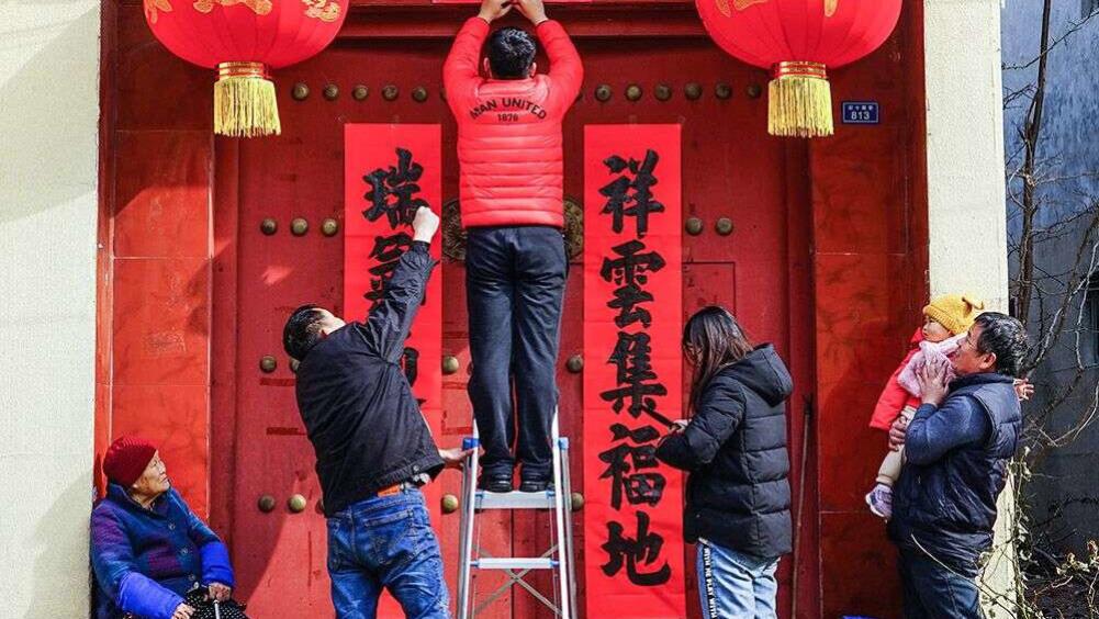 一副春联，藏着最朴素的温暖