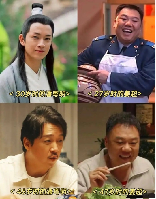 发现一个不会变老的明星 
好消息：他冻龄了 
坏消息：好像冻错时间了