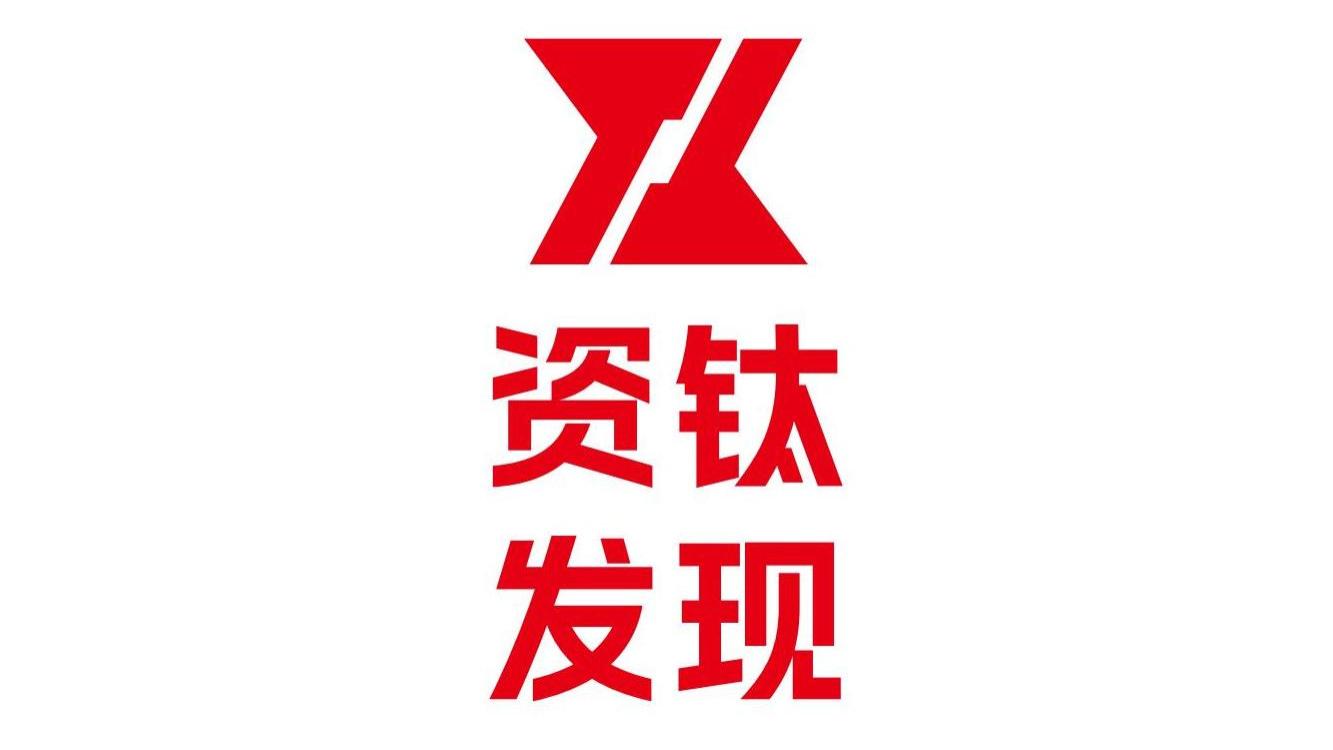 三年亏近10亿，资不抵债的太合音乐拿什么冲击港交所？