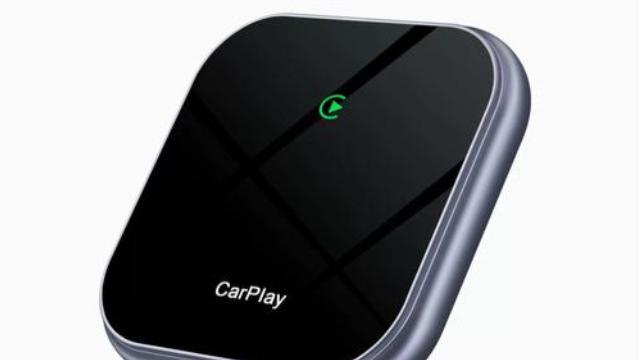 MFi CarPlay 认证步骤 + 时间（2026 实操版）