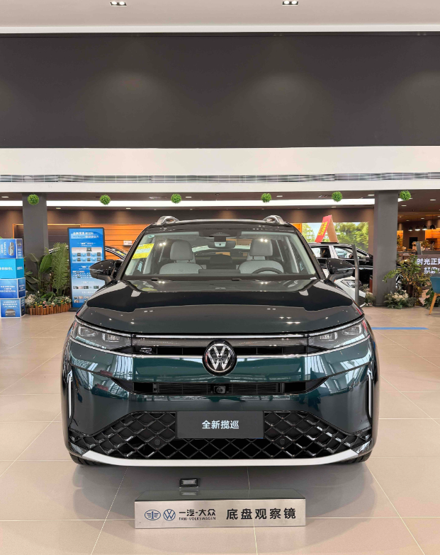 全新揽巡解锁硬核魅力