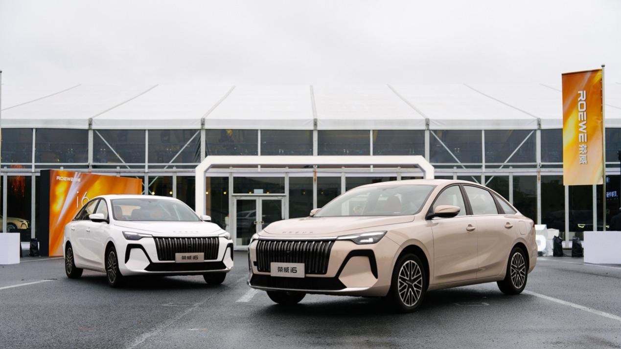 国民好车回归本质：荣威 i6 预售上市，6 万级重新定义家用燃油车新标准