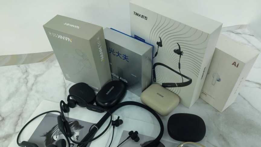 助听器哪种好？怎么挑才不踩坑，家用老人款真实使用体验分享