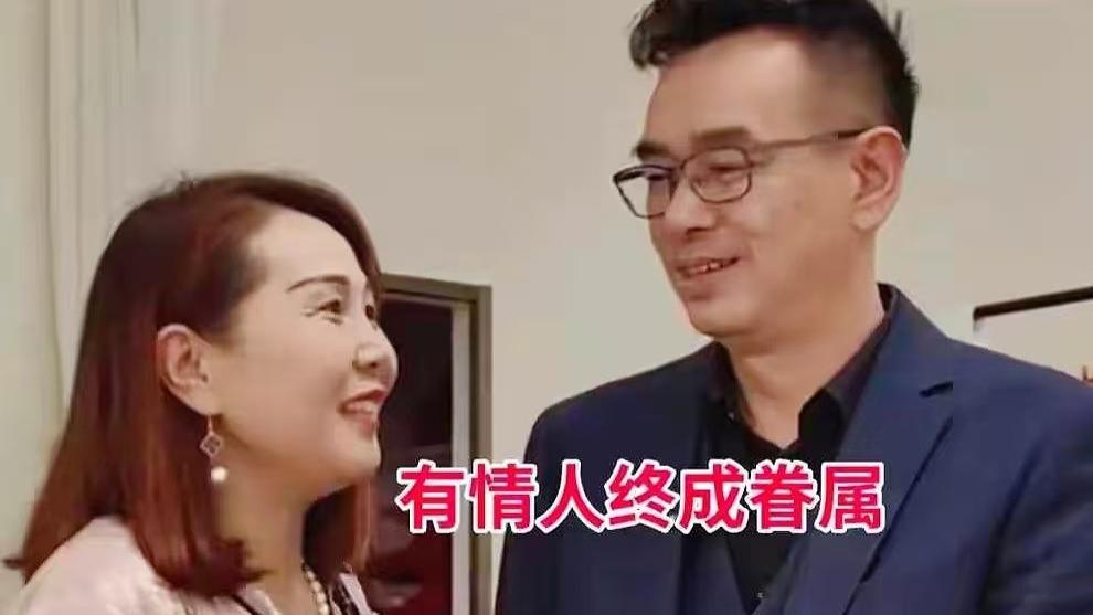 离异女相亲遇到初恋，得知他事业有成年薪千万，当场决定开始交往