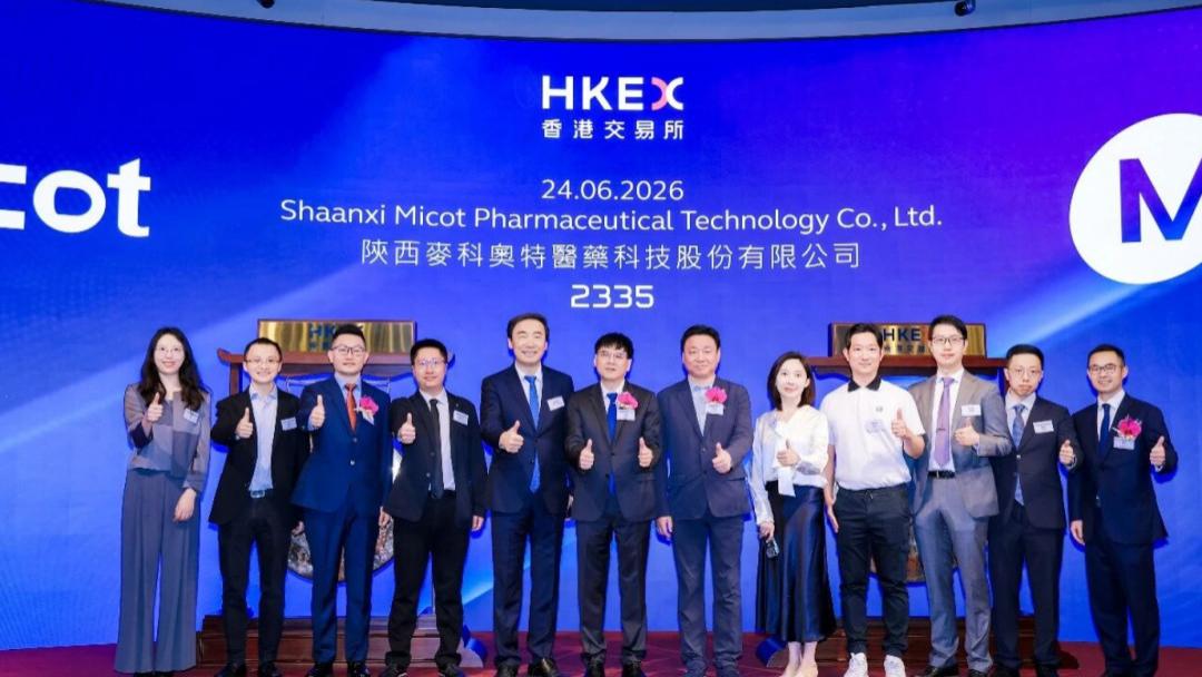 开盘大涨95%！一对医学博士夫妻，刚刚收获市值超110亿的IPO