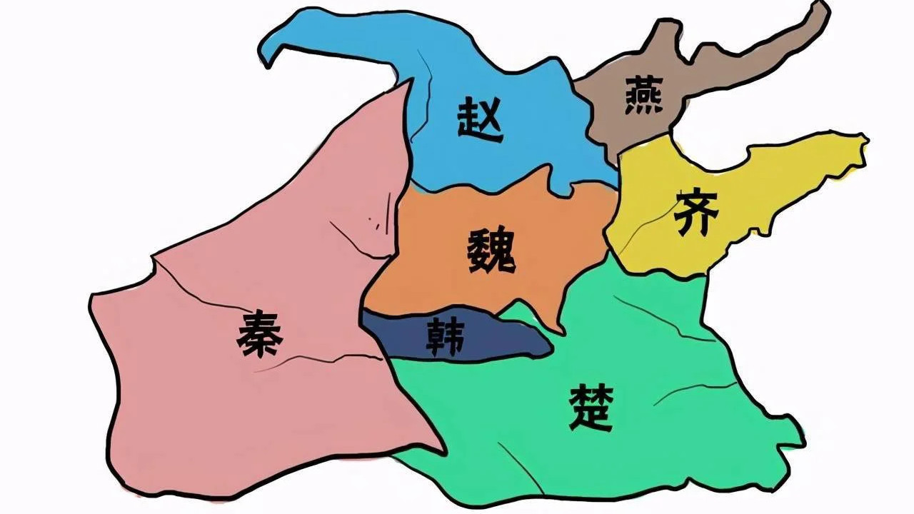 齐楚燕韩赵魏秦：七雄争霸，为何最终是秦一统天下？