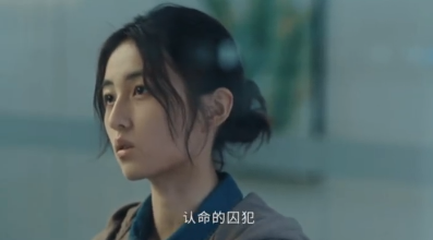 周遇平的台词太扎心！姜家齐为体面奔波，却落得里外不是人，这不就是每个在生活里咬牙