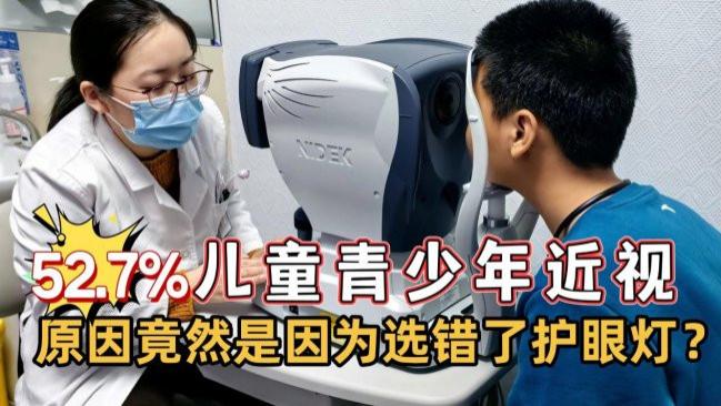 大路灯护眼灯品牌排行前十名有哪些？全光谱大路灯品牌排名前十名