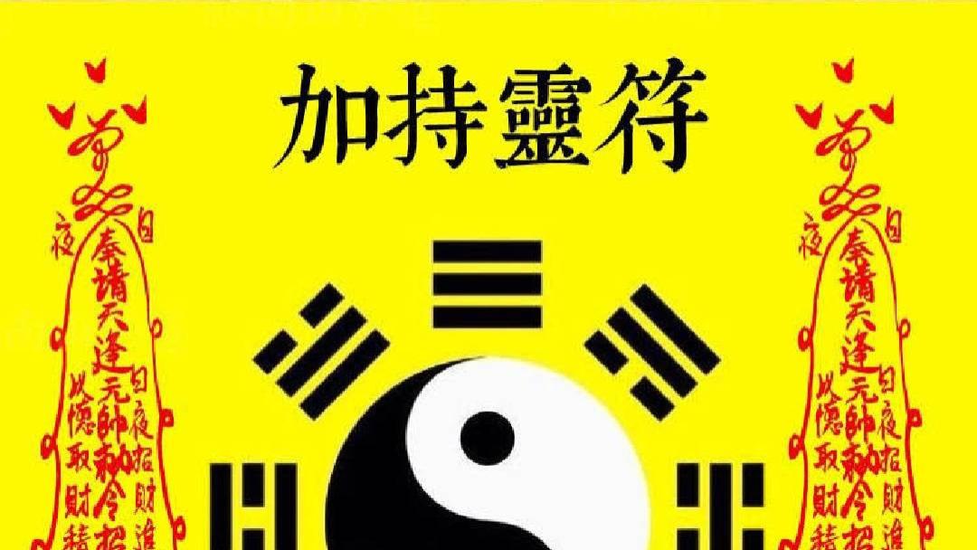 中福大双双2026081期信心预测❤️咖啡分析师