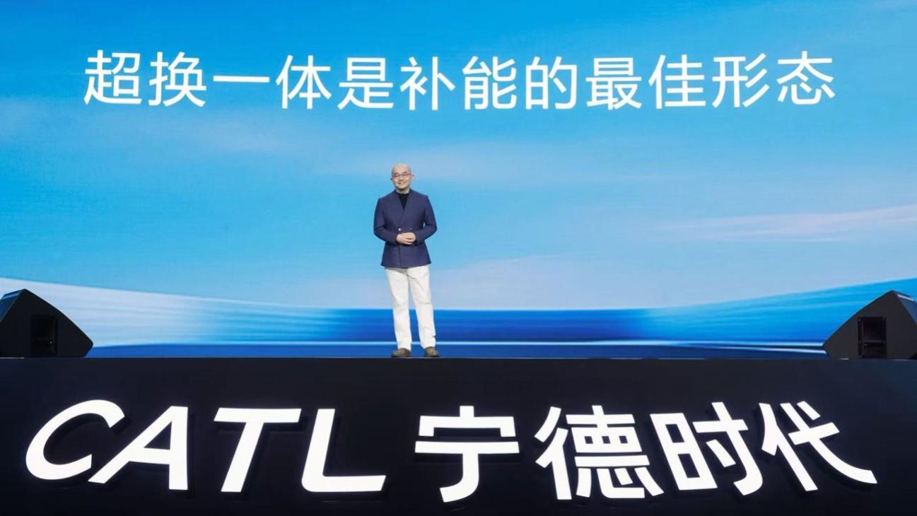 宁德时代动力电池上新，满电续航破千公里，6分钟充近满电