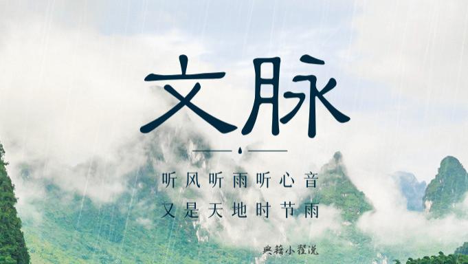 玉雕吉祥文脉：观音慈悲济世，弥勒乐天纳福