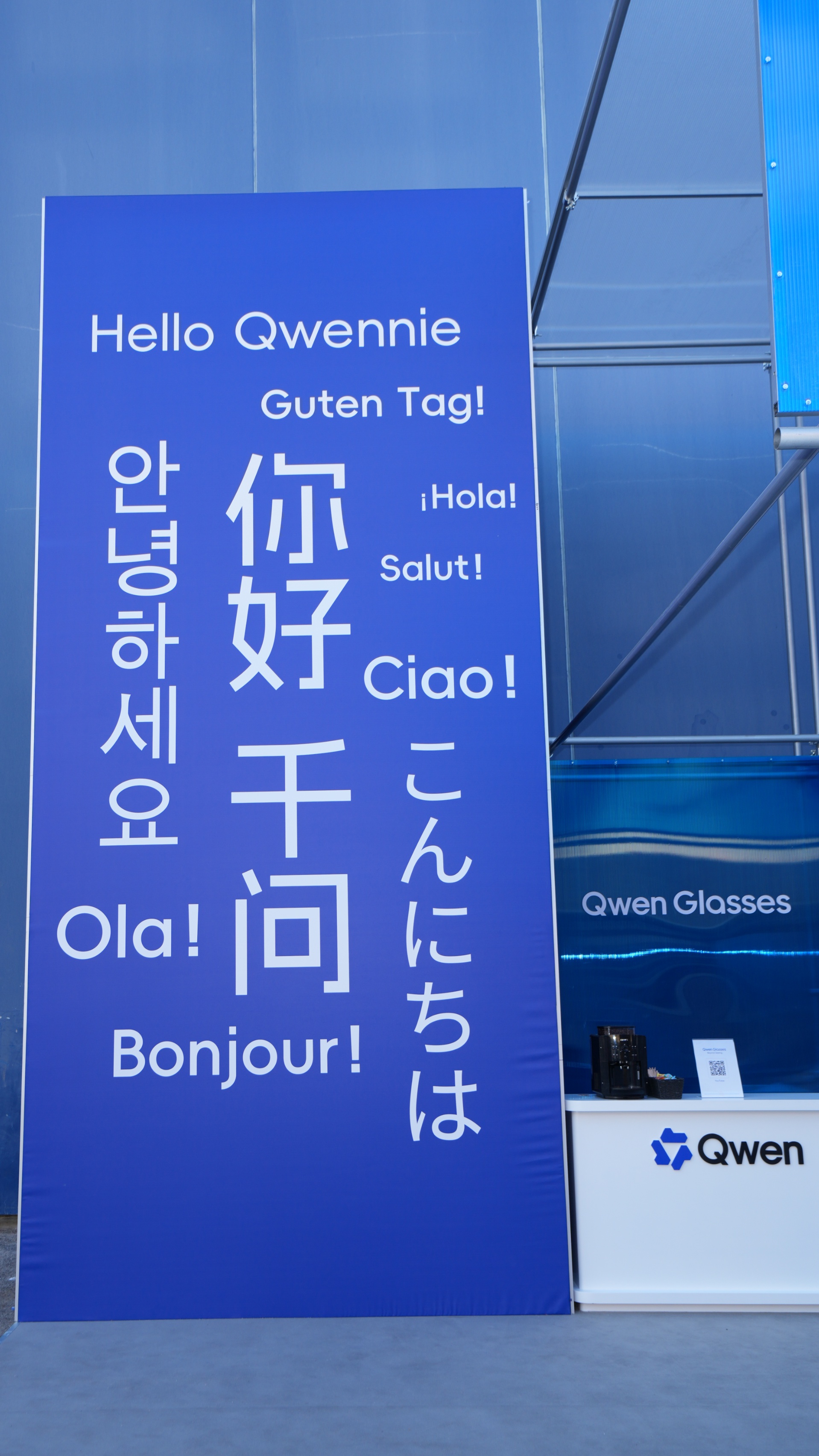 百镜大战已经打响，国外传来一个好消息，中国AI眼镜一定不会输！