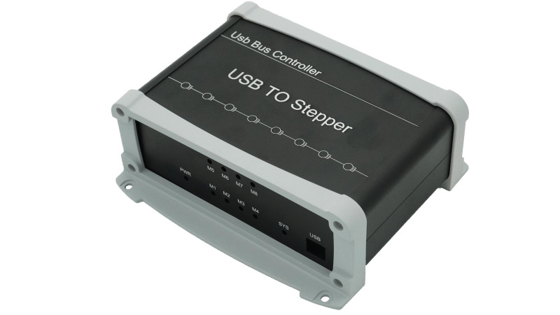 智能控制器外壳定制 高品质智能控制器铝外壳专业打造方案