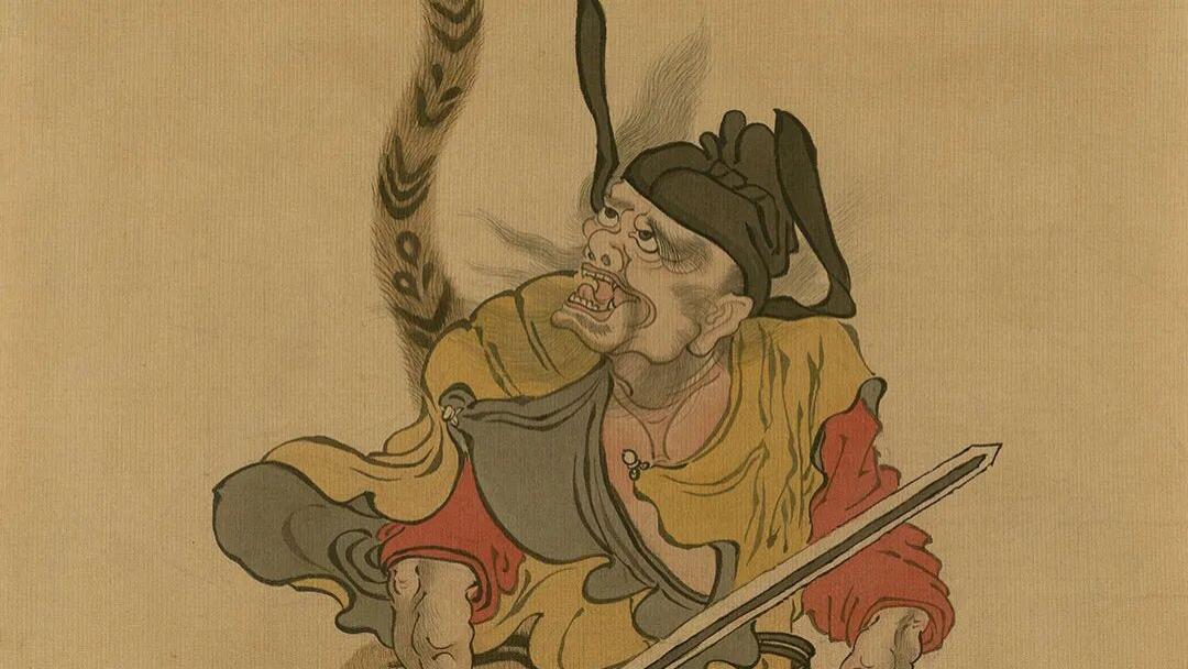 李金源 · 意与古会