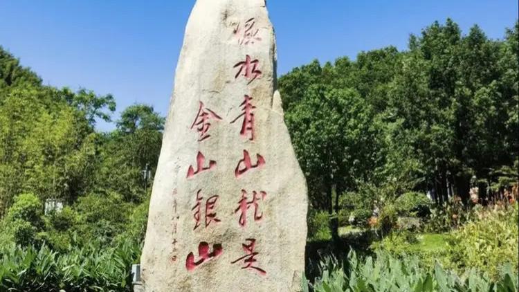 河南林州市一石料厂被指私挖滥采，依法核查方能守护绿水青山