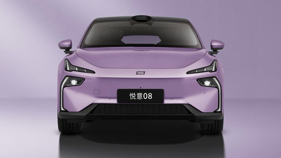 10万家用轿跑，悦意08靠谱吗？