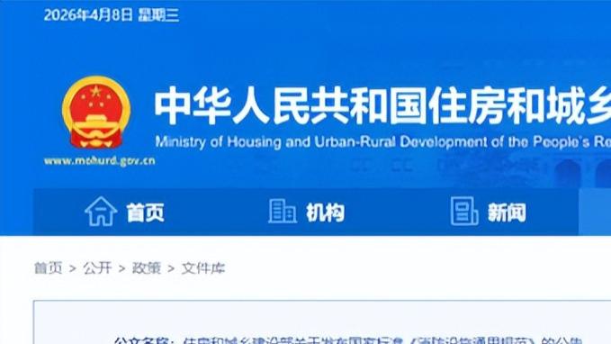 带电清洗新规6月实施！你的作业现场配够灭火器了吗？