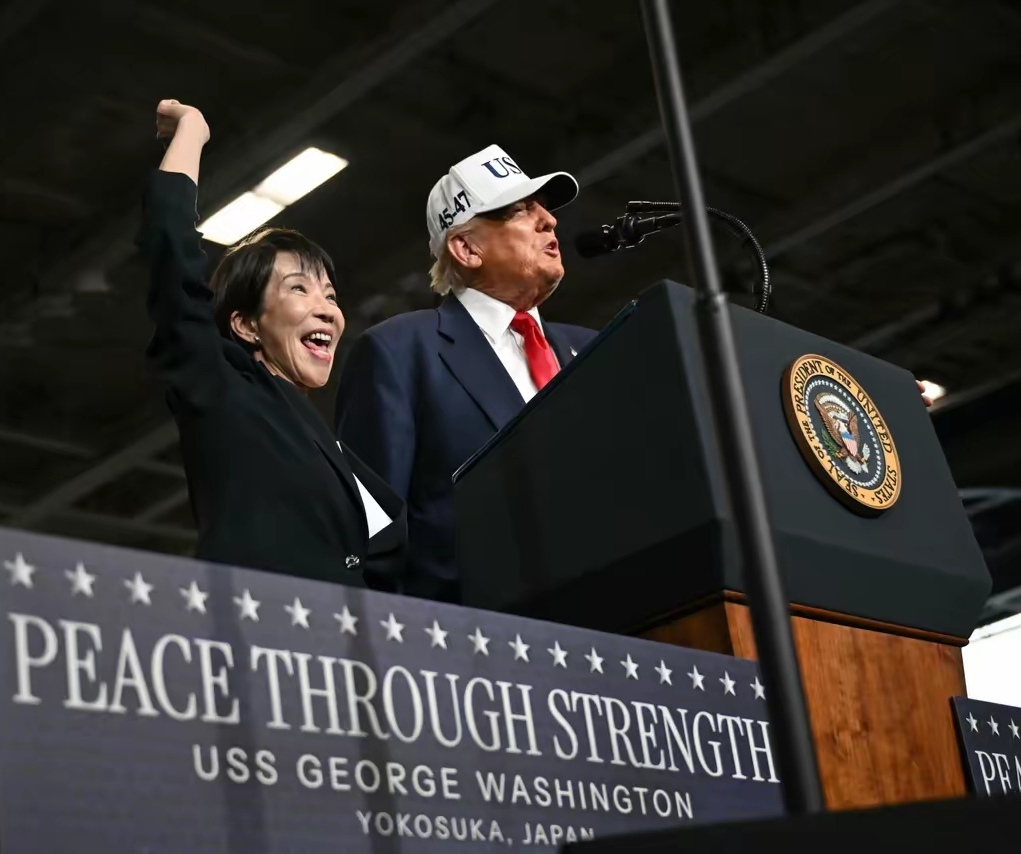 日本是美国的盟友，驻日本的美军还参与了对伊朗的作战，但为什么波斯人对日本的好感度