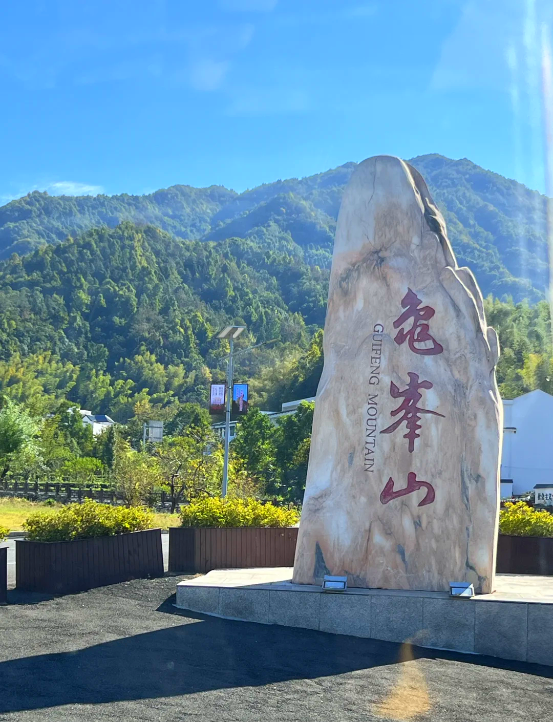 湖北麻城游，龟峰山美景游玩攻略！