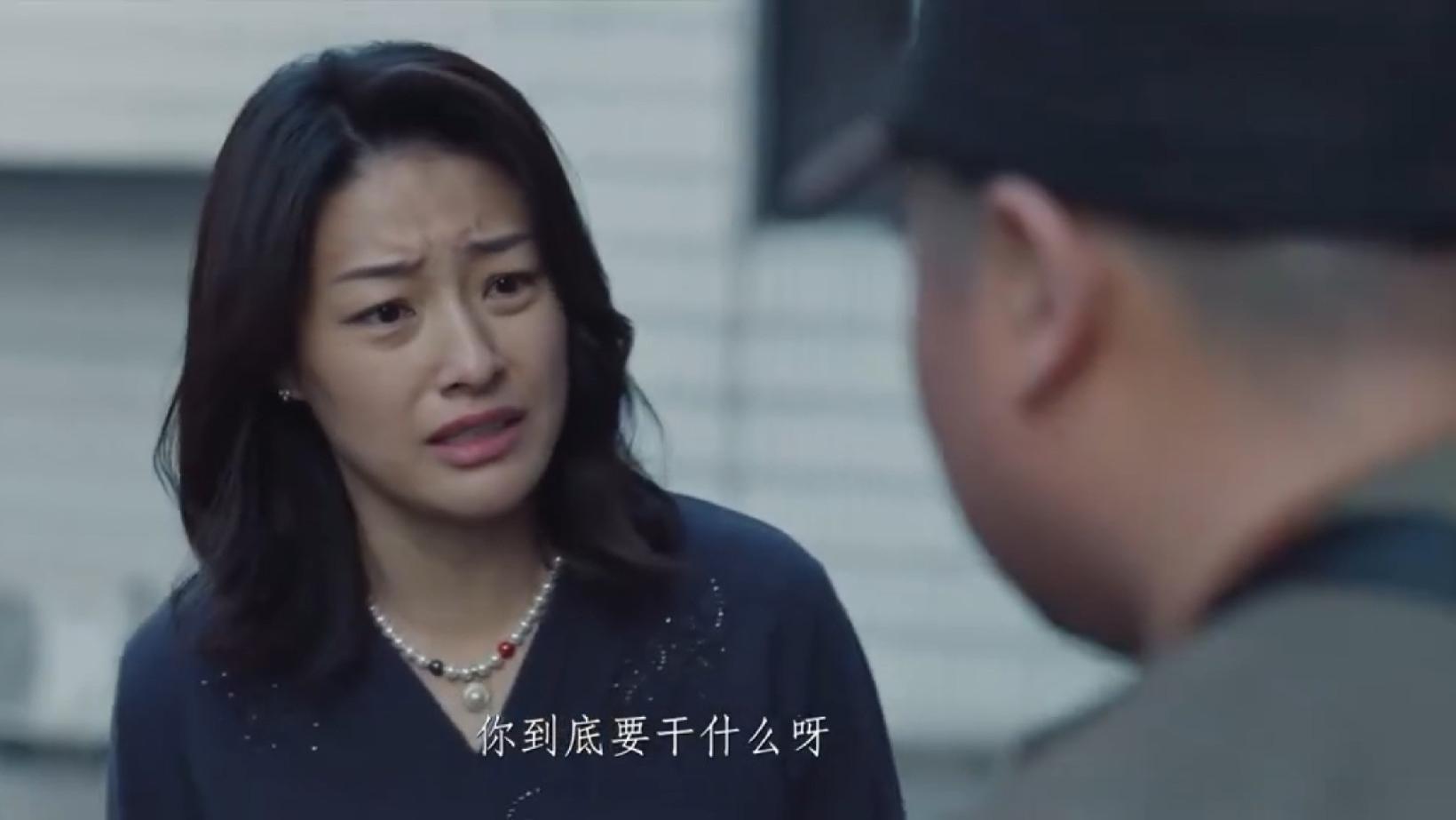 《悬案》直到周丽求助老男人对付白朗，才知，徐亮因何没被打草惊蛇