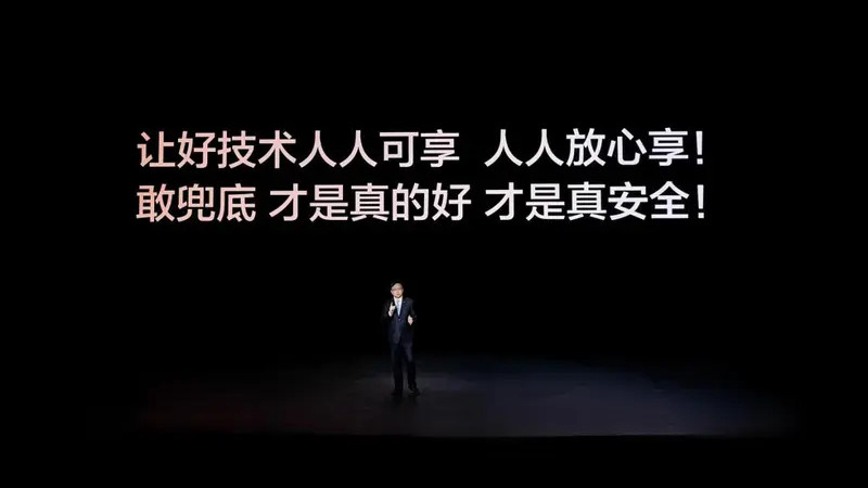 比亚迪5月销量超38万：全球化成效凸显，同比增长80.7%，创历史新高