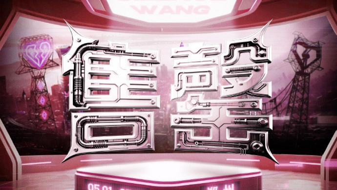 汪苏泷郑州场门票秒空，从OST歌手到一票难求，他到底凭什么？