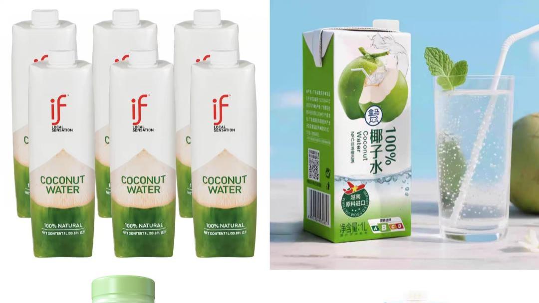if、盒马、轻上等大牌陷造假风波？椰子水为何频频爆雷
