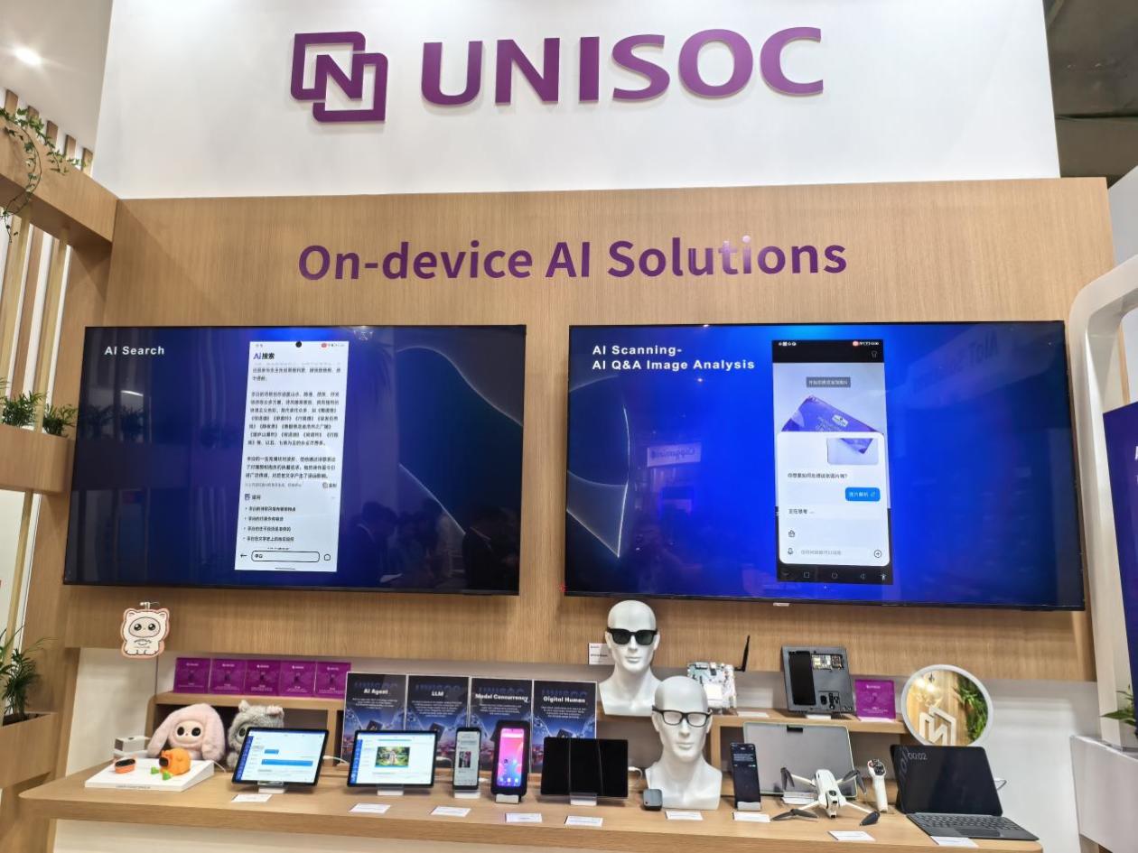 MWC26全景观察：全球科技产业迈向智能新纪元有三大核心趋势