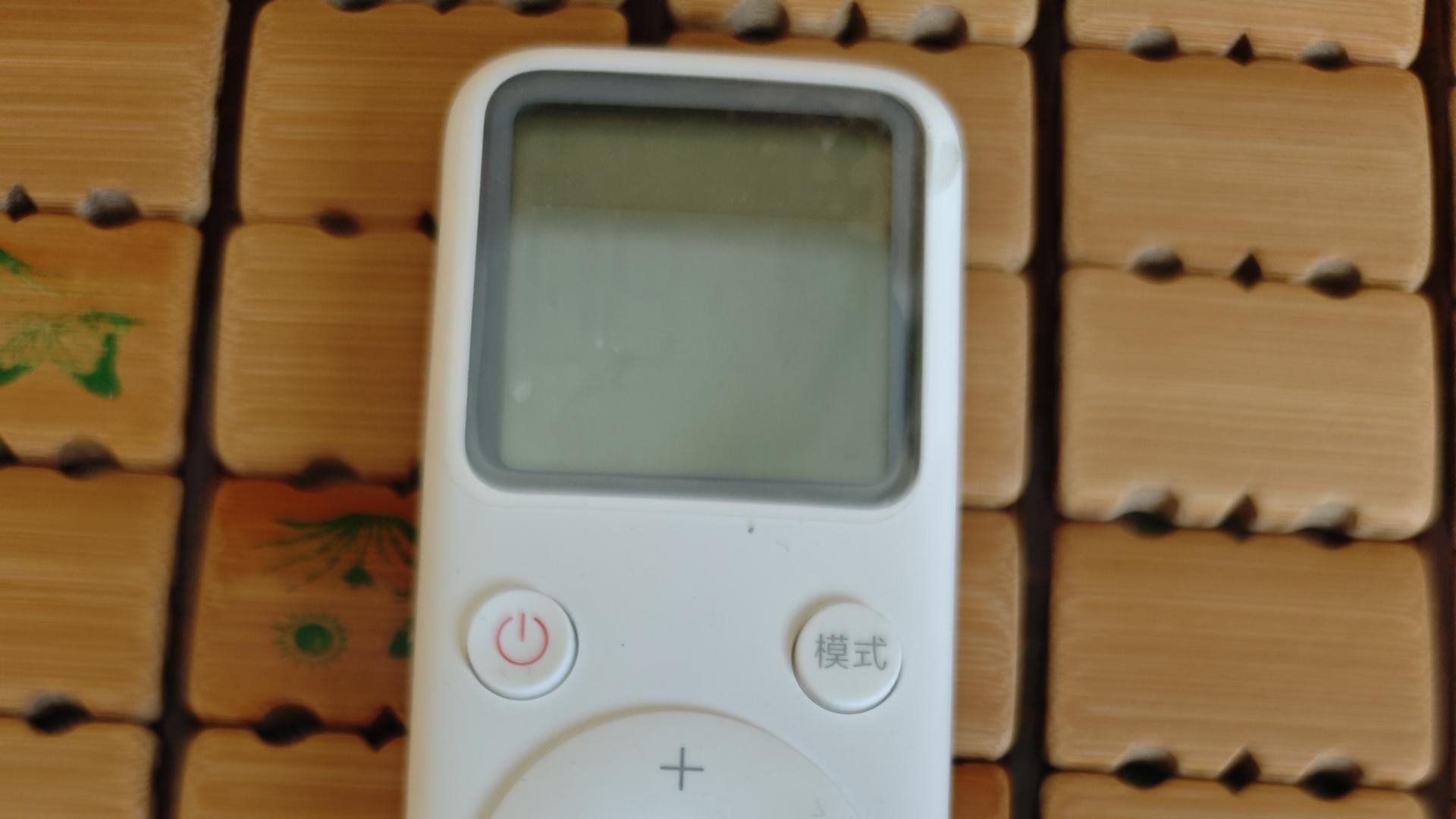 从新旧遥控器的对比，看小米空调的进步
