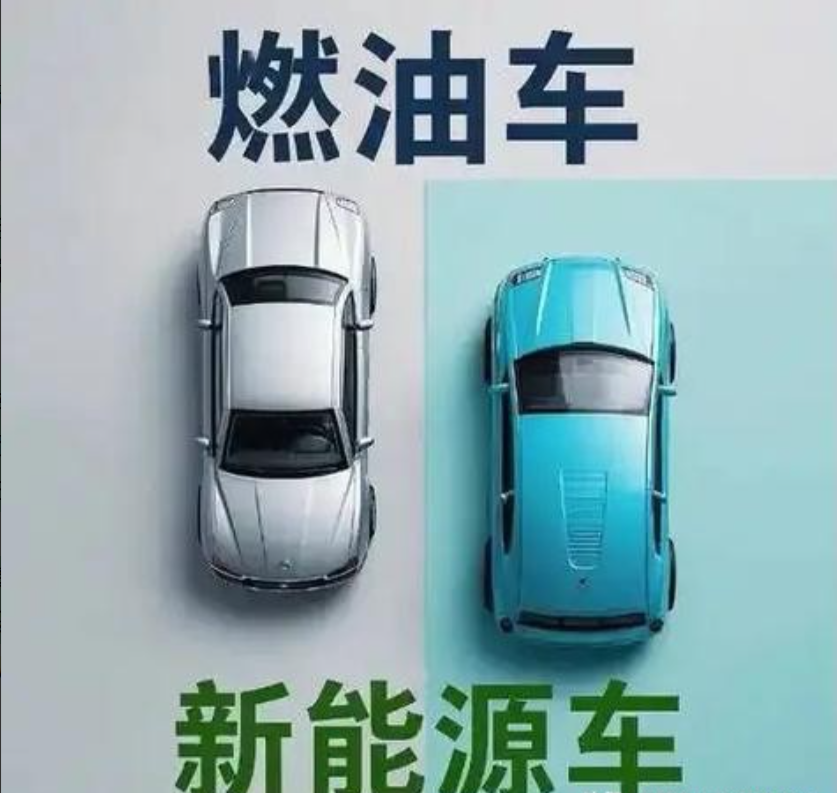 未来汽车价格可能会跟白菜价一样，变得非常的便宜！不过是“分化的便宜”。