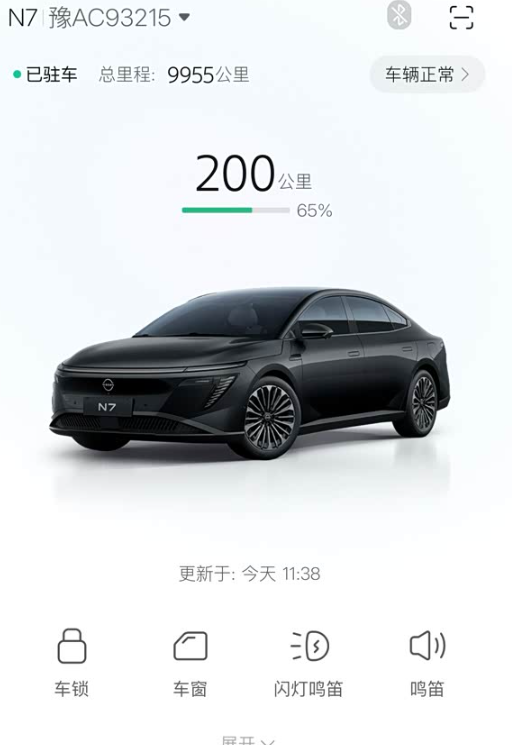 N710000公里真实用车体验
作为职场人兼家庭主力，我的用车日常被通勤代步+家