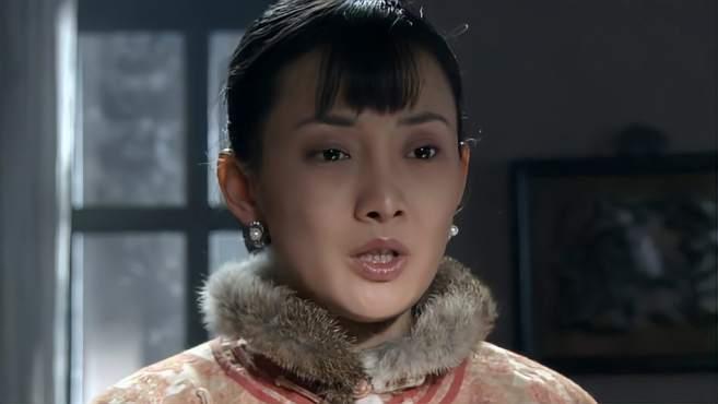 闯关东：从王府格格到普通农妇，她就这样波澜不惊的走过来了