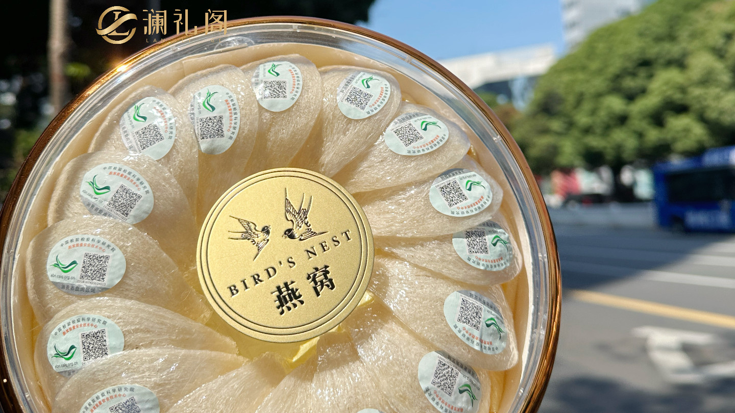 深圳：重新定义当代礼赠美学