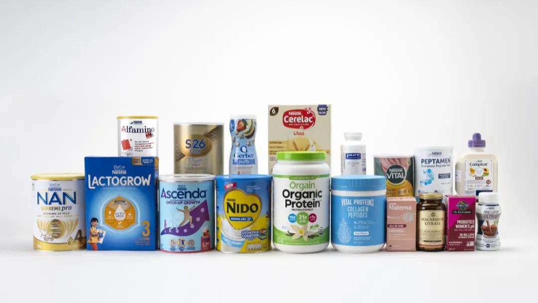 雀巢营养品、雀巢健康科学正式合并：年收超1500亿的“新版块”诞生，集团新领导上任